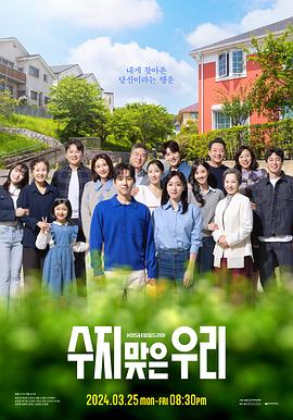 大渡口seo搜索排名优化公司