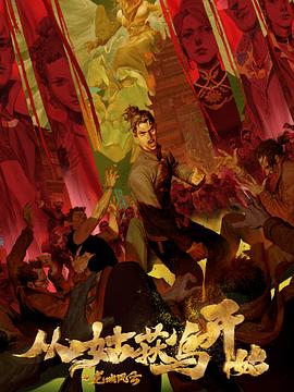 锦屏网站seo优化