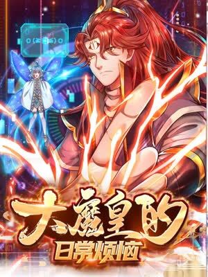 国内seo排名优化运营